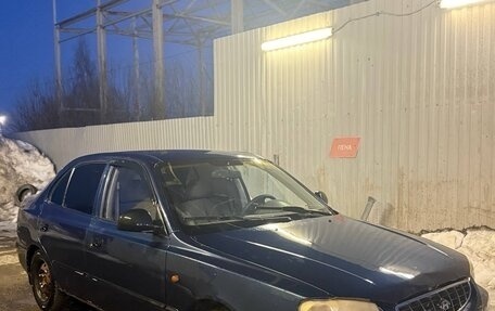 Hyundai Accent II, 2006 год, 150 000 рублей, 2 фотография