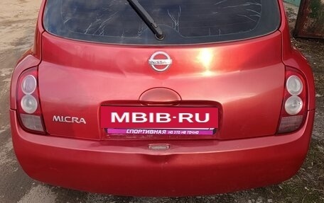 Nissan Micra III, 2005 год, 300 000 рублей, 6 фотография