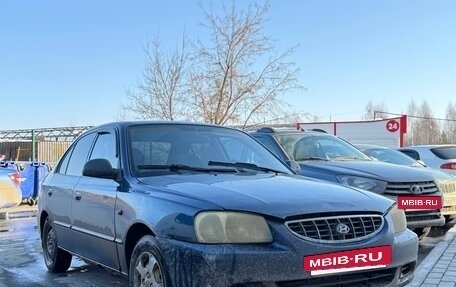 Hyundai Accent II, 2006 год, 150 000 рублей, 5 фотография