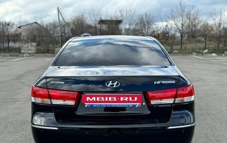Hyundai Sonata VI, 2008 год, 720 000 рублей, 9 фотография