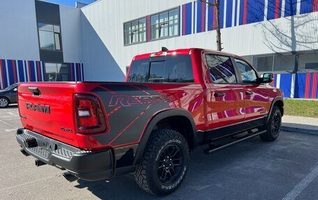 Rambler 1500, 2024 год, 8 099 000 рублей, 4 фотография