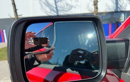 Rambler 1500, 2024 год, 8 099 000 рублей, 13 фотография