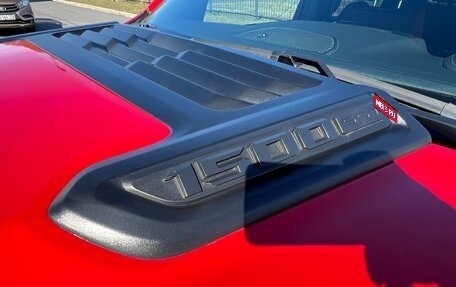 Rambler 1500, 2024 год, 8 099 000 рублей, 9 фотография