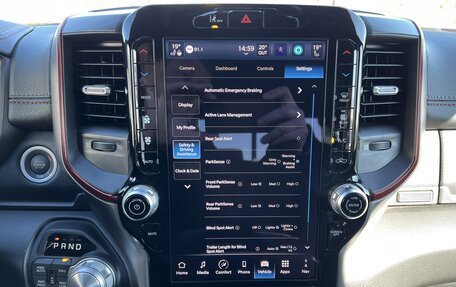 Rambler 1500, 2024 год, 8 099 000 рублей, 30 фотография