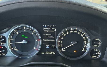 Toyota Land Cruiser 200, 2017 год, 6 999 999 рублей, 6 фотография