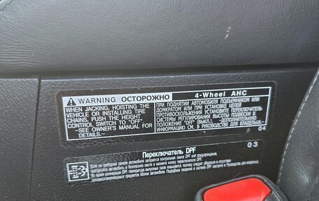 Toyota Land Cruiser 200, 2017 год, 6 999 999 рублей, 16 фотография