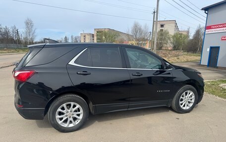 Chevrolet Equinox III, 2020 год, 1 750 000 рублей, 5 фотография