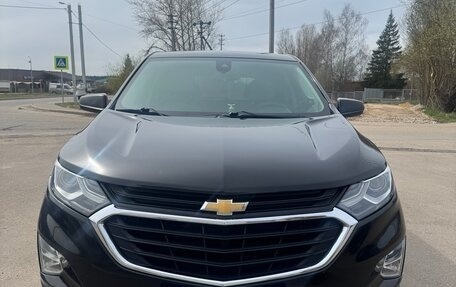 Chevrolet Equinox III, 2020 год, 1 750 000 рублей, 2 фотография