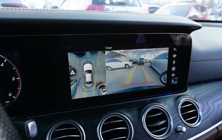 Mercedes-Benz E-Класс, 2021 год, 4 599 000 рублей, 19 фотография