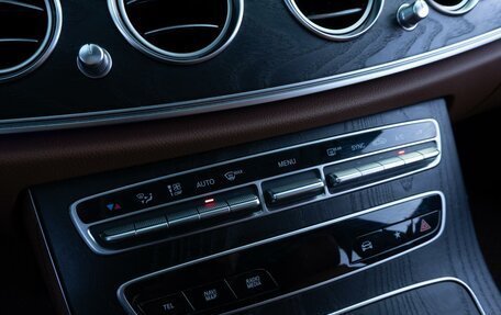 Mercedes-Benz E-Класс, 2021 год, 4 599 000 рублей, 20 фотография