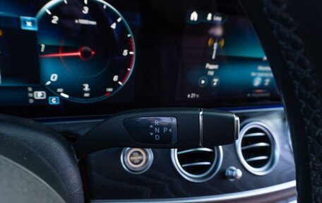 Mercedes-Benz E-Класс, 2021 год, 4 599 000 рублей, 17 фотография