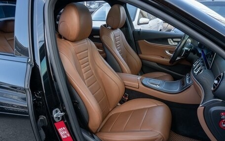 Mercedes-Benz E-Класс, 2021 год, 4 599 000 рублей, 9 фотография