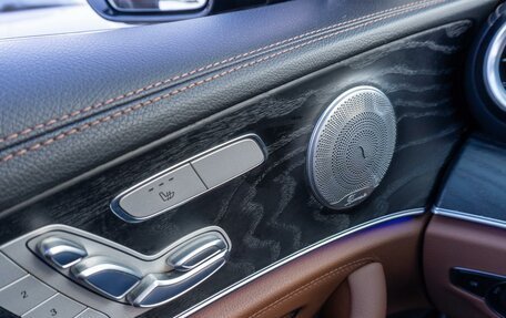 Mercedes-Benz E-Класс, 2021 год, 4 599 000 рублей, 25 фотография