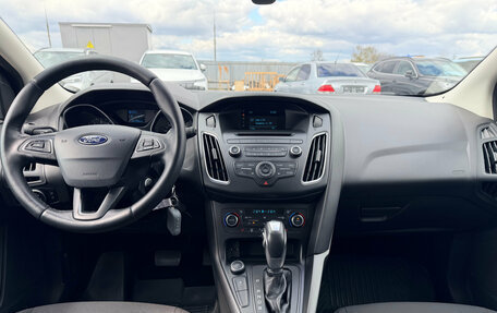 Ford Focus III, 2018 год, 1 332 000 рублей, 8 фотография