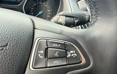 Ford Focus III, 2018 год, 1 332 000 рублей, 15 фотография