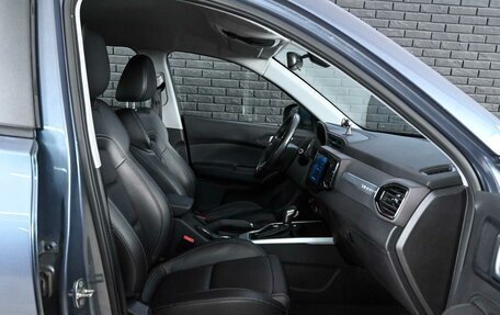 Chery Tiggo 4 I рестайлинг, 2021 год, 1 447 000 рублей, 13 фотография