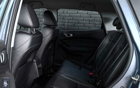 Chery Tiggo 4 I рестайлинг, 2021 год, 1 447 000 рублей, 11 фотография