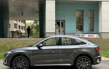 Audi Q5, 2024 год, 5 100 000 рублей, 5 фотография