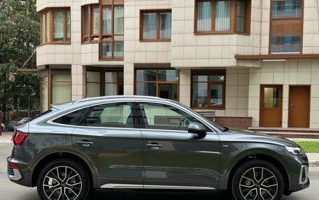 Audi Q5, 2024 год, 5 100 000 рублей, 4 фотография