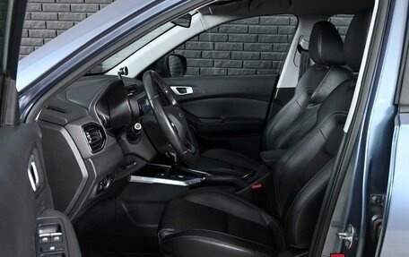 Chery Tiggo 4 I рестайлинг, 2021 год, 1 447 000 рублей, 10 фотография