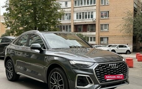 Audi Q5, 2024 год, 5 100 000 рублей, 2 фотография
