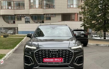 Audi Q5, 2024 год, 5 100 000 рублей, 3 фотография