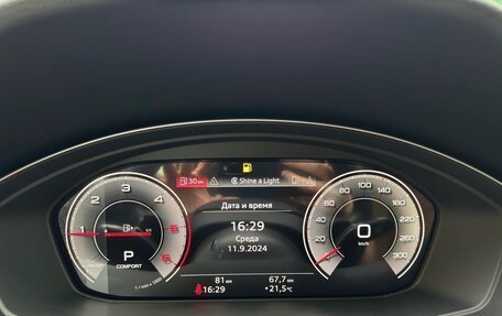 Audi Q5, 2024 год, 5 100 000 рублей, 12 фотография