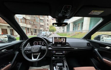Audi Q5, 2024 год, 5 100 000 рублей, 11 фотография