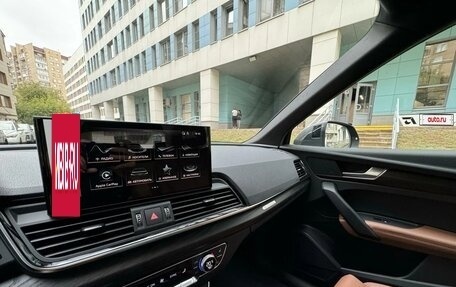 Audi Q5, 2024 год, 5 100 000 рублей, 13 фотография