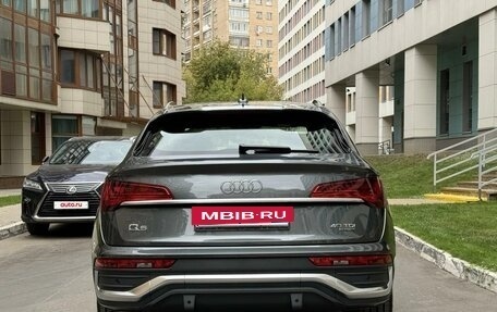 Audi Q5, 2024 год, 5 100 000 рублей, 7 фотография