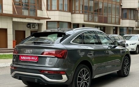 Audi Q5, 2024 год, 5 100 000 рублей, 6 фотография