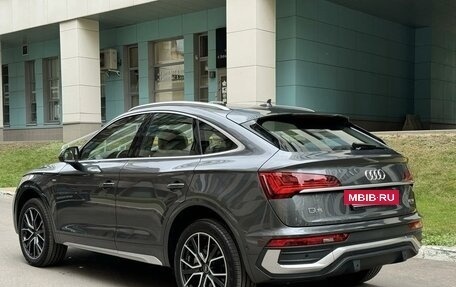 Audi Q5, 2024 год, 5 100 000 рублей, 8 фотография