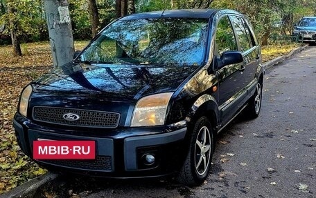 Ford Fusion I, 2007 год, 280 000 рублей, 3 фотография