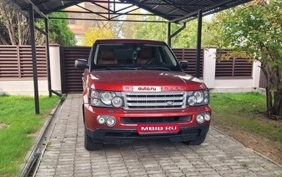 Land Rover Range Rover Sport I рестайлинг, 2007 год, 1 550 000 рублей, 1 фотография