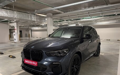 BMW X5, 2020 год, 6 800 000 рублей, 1 фотография