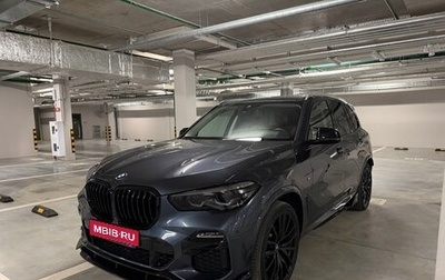 BMW X5, 2020 год, 6 800 000 рублей, 1 фотография