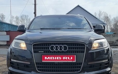 Audi Q7, 2009 год, 1 790 000 рублей, 1 фотография