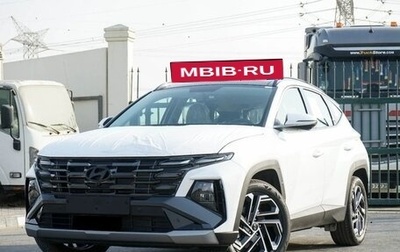 Hyundai Tucson, 2026 год, 3 840 000 рублей, 1 фотография