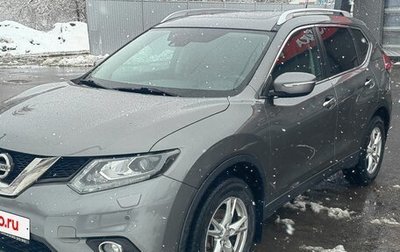 Nissan X-Trail, 2015 год, 1 500 000 рублей, 1 фотография