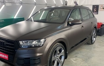 Audi Q7, 2016 год, 3 950 000 рублей, 1 фотография