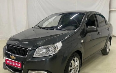 Chevrolet Nexia, 2021 год, 724 000 рублей, 1 фотография