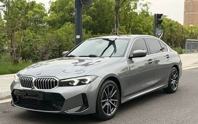 BMW 3 серия, 2023 год, 3 218 000 рублей, 1 фотография