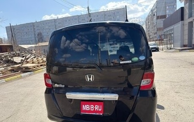 Honda Freed I, 2014 год, 1 270 000 рублей, 1 фотография