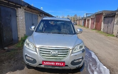 Lifan X60 I рестайлинг, 2013 год, 330 000 рублей, 1 фотография