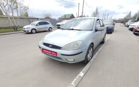 Ford Focus IV, 2003 год, 240 000 рублей, 1 фотография
