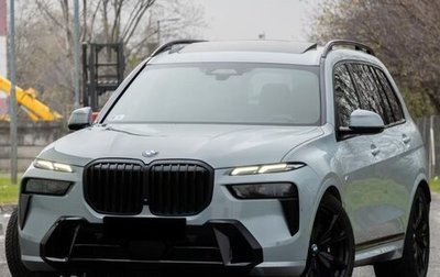 BMW X7, 2025 год, 12 986 000 рублей, 1 фотография