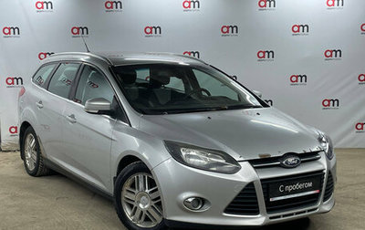 Ford Focus III, 2012 год, 649 000 рублей, 1 фотография