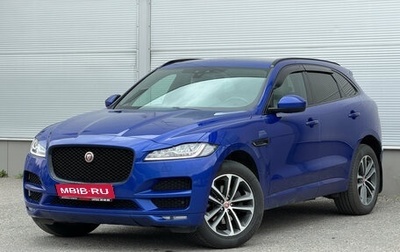 Jaguar F-Pace, 2017 год, 2 357 000 рублей, 1 фотография