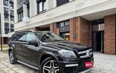 Mercedes-Benz GL-Класс, 2014 год, 2 300 000 рублей, 1 фотография