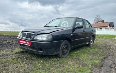 Chery Amulet (A15) I, 2007 год, 90 000 рублей, 1 фотография